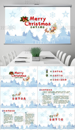 BʥQ(ji)ʥQ(ji)Ɂ}ʥQ(ji)PPT