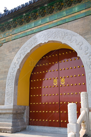 쉯