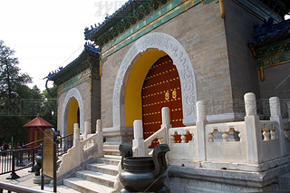 쉯