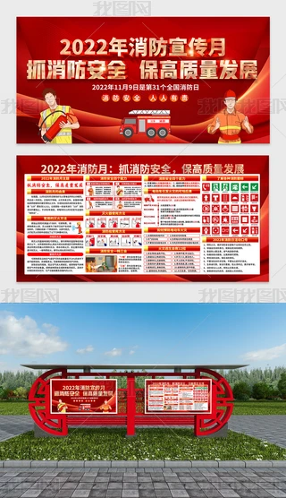 ȫ2022չ