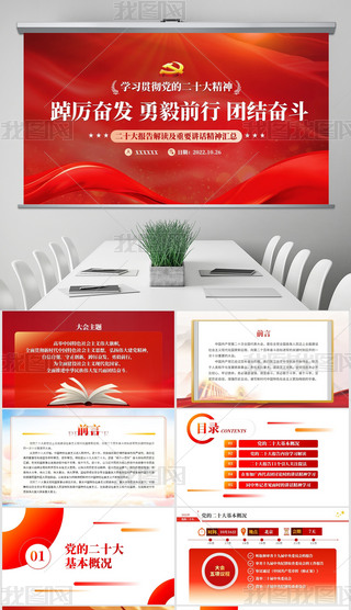 օ^l(f)ǰЈF(tun)Y(ji)^ʮhnv