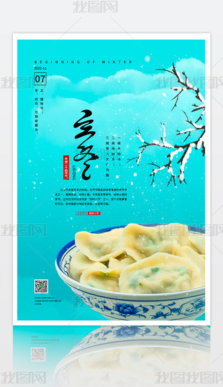 (jin)s\{(ln)(ji)Ӻ(bo)