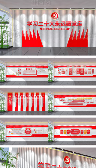 W(xu)(x)hĶʮ(bo)澫չĻ