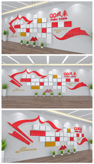 hTL(fng)ƬչʾhչĻO(sh)Ӌ(j)