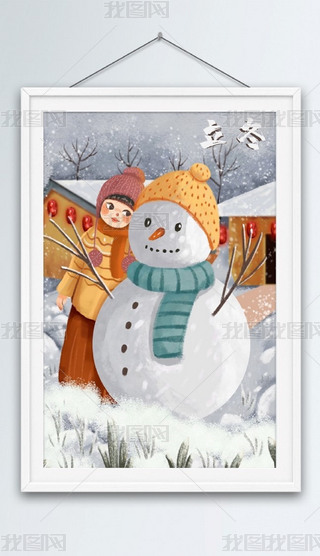 (bo)O(sh)Ӌ(j)宋ʮĹ(ji)⺮¶ѩ