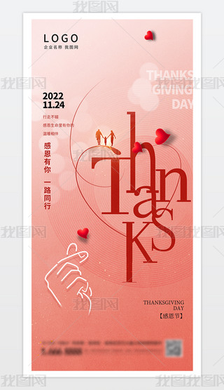 (chung)r(sh)к(jin)sж(ji)(bo)