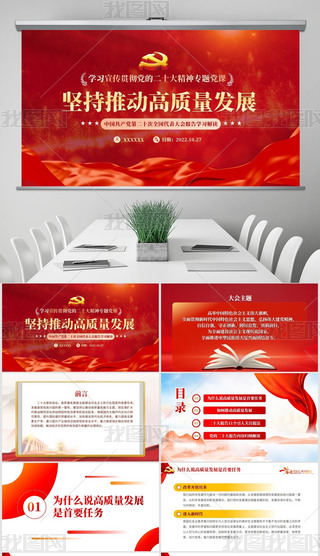 tɫʮxƄӸ|(zh)l(f)չhn