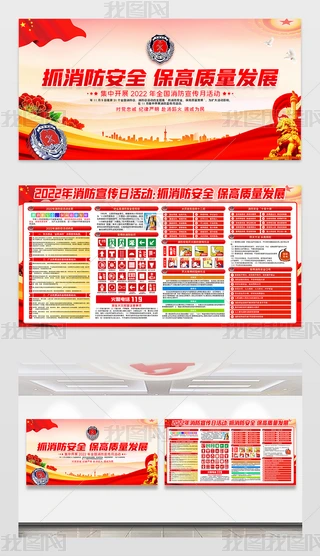 2022ȫջչ