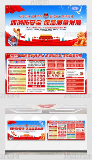 2022ջչ
