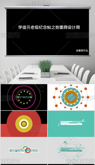 W(xu)ͽԪϼ(j)o(j)֮҈DW(wng)O(sh)Ӌ(j)W(wng)