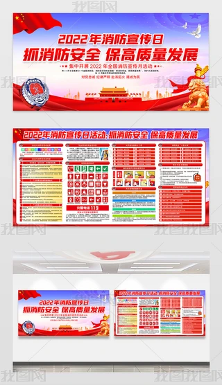 _չ2022ջչ