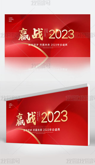 tɫA2023չI