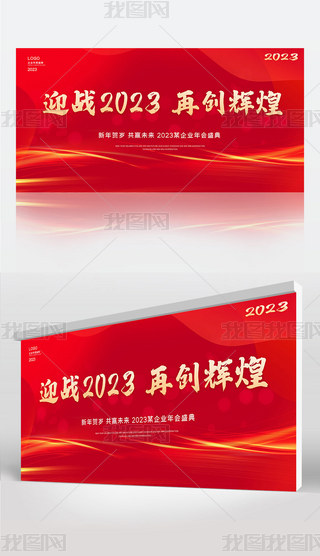 tɫӭ2023لxչ
