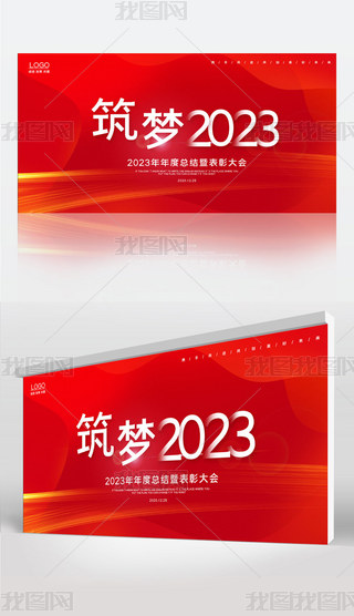 tɫ2023KY