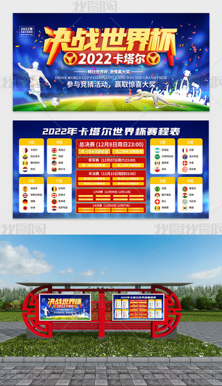 2022꿨籭ِճ̺չ