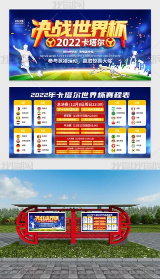 2022꿨籭ِճ̺չ