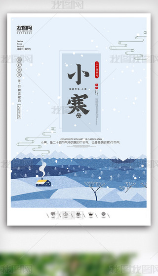 (chung)ЇL(fng)ʮĹ(ji)С󺮑⺣չ