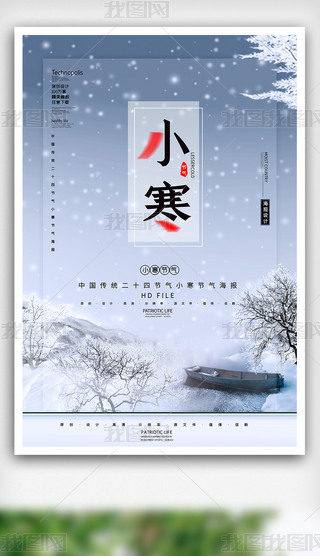 2020(chung)⺆sʮĹ(ji)С(ji)⺣