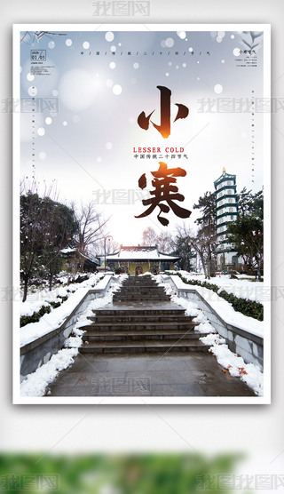 ЇL(fng)24(ji)С.psd