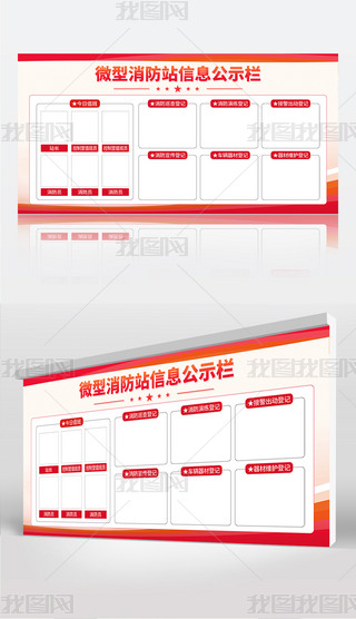 hL(fng)΢վϢʾڹKTչ