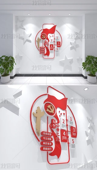 ʮȫhӛ傀֮·Ļ