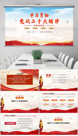 tɫhL(fng)hĶʮ(bo)x