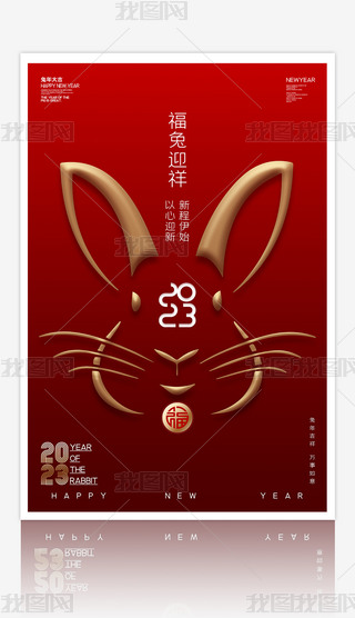 tɫ2023꺣(bo)O(sh)Ӌ(j)