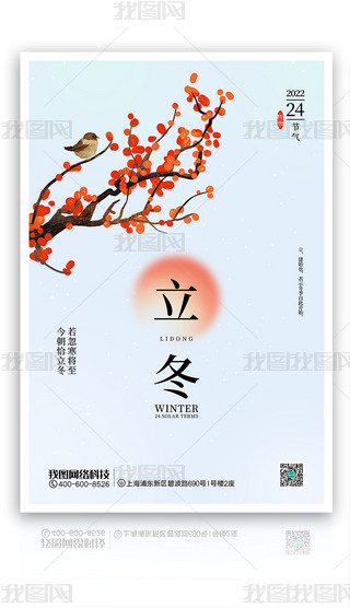 (jin)s(chung)B(nio){(ln)ɫu׃(bo)PSDģ