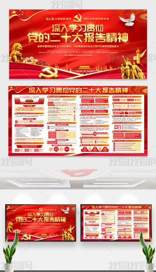 W(xu)(x)؞hĶʮչ庣