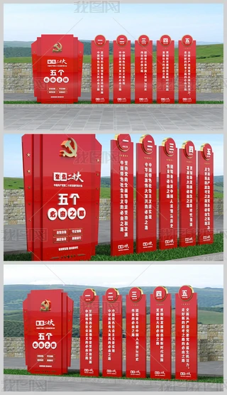 傀(g)֮·h~ӛʹ