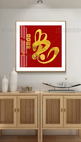 2023´옷ˇb