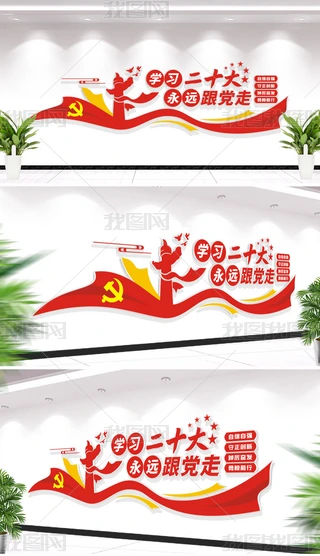 W(xu)(x)ʮ(bio)ZhĻ
