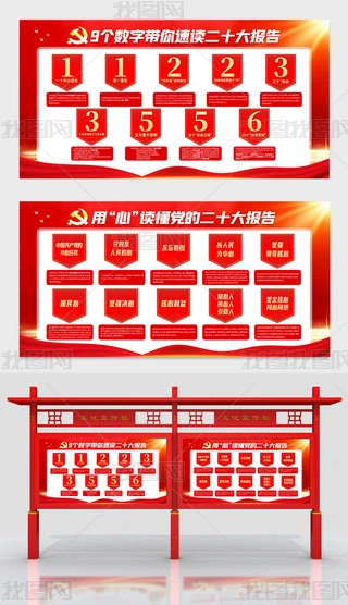 9xʮ晻չ