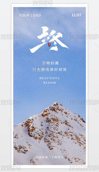 {(ln)Ї(gu)y(tng)ʮĹ(ji)(bo)