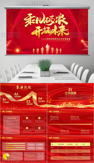 tɫ(hu)ʢC(jing)ʢȿY(ji)ͨģ