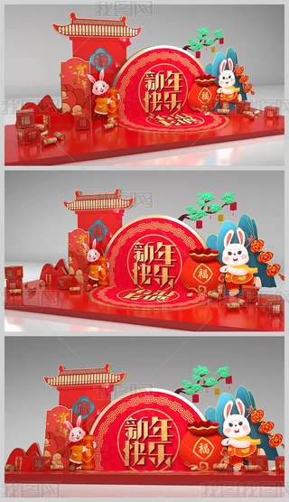 ꐴ2023겼
