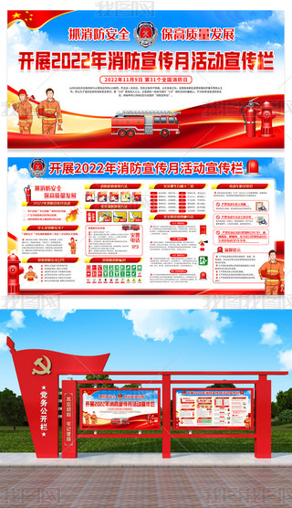 2022ȫՆλW(xu)У֪Rչ