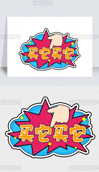 ͨʸIIe
