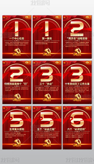 9֎x[hĶʮ溣