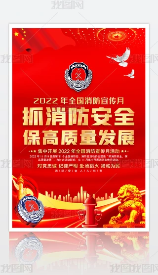 2022ȫ»ȫ