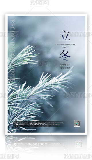 (jin)s(chung)ѩɘ(sh){(ln)ɫ(bo)PSDģ