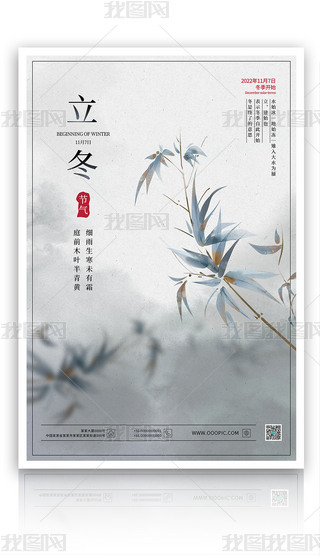 (jin)s(chung)~{(ln)ɫu׃(bo)PSDģ