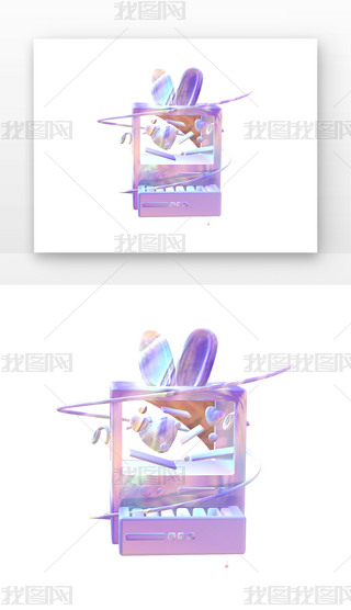 C4Dɫ3DжԶYк͐3