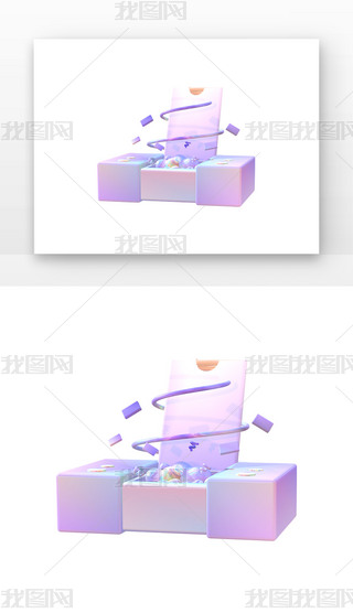 C4Dɫ3DжԶYк͐3