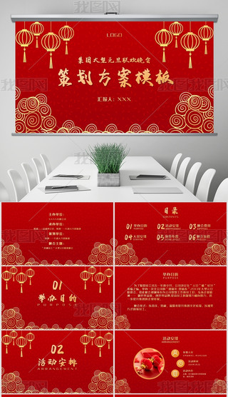 tɫϲcԪ(ji)˾K(hu)߄ģ