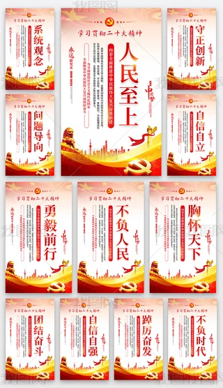 W(xu)(x)؞ضʮ(bio)Zչ庣