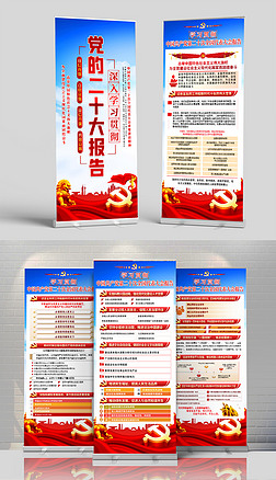 W(xu)(x)؞hĶʮ(bo)澫չչܺ(bo)