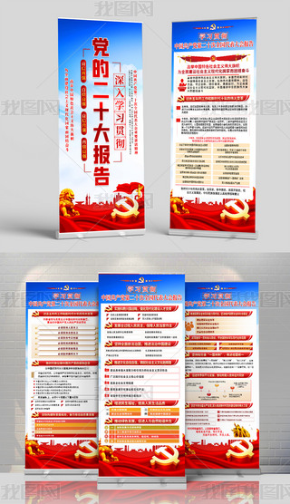 W(xu)(x)؞hĶʮ(bo)澫չչܺ(bo)