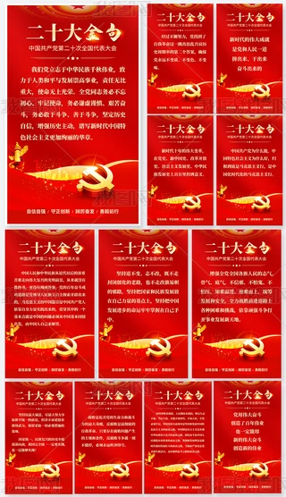 ȫhĶʮ亣쮋չ