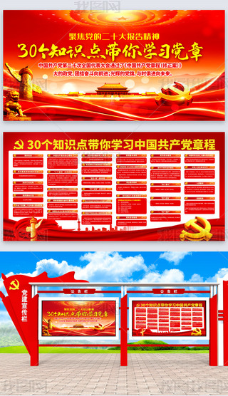 30(g)֪Rc(din)W(xu)(x)Їa(chn)h³